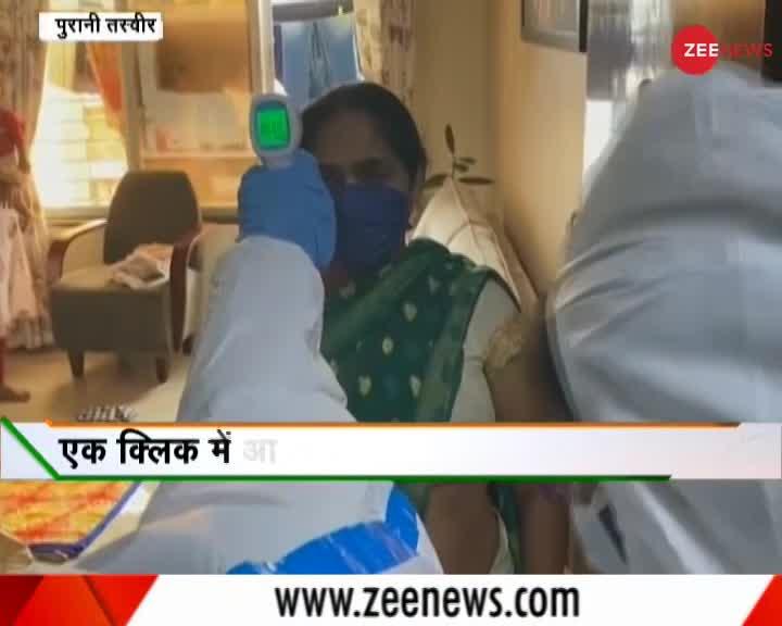 Deshhit: One Nation One Health Card से कैसे आएगी 'चिकित्सा क्रांति'?