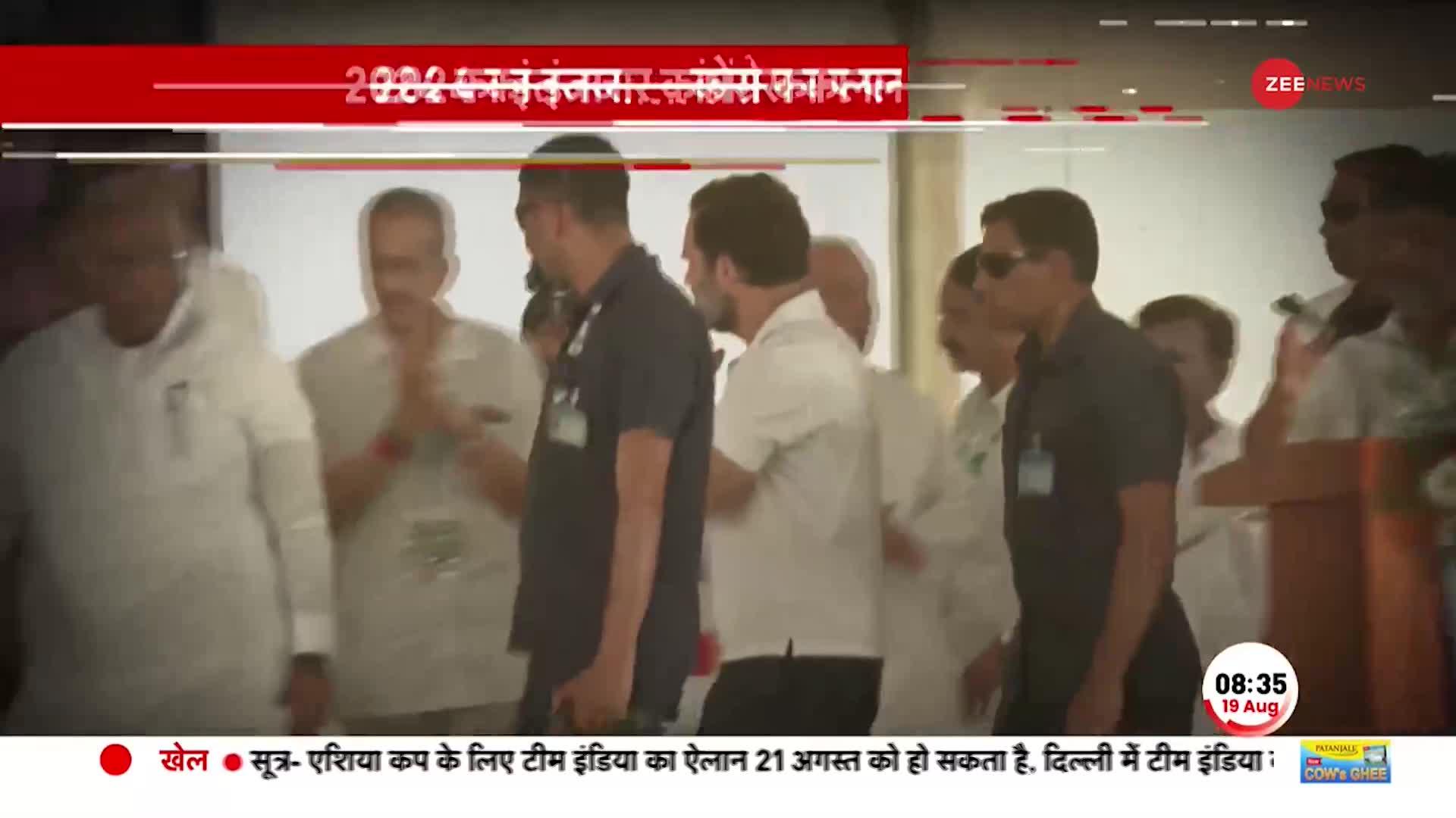 मोदी के सामने प्रियंका...अमेठी में Rahul Gandhi की वापसी ?