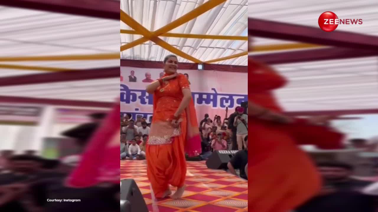 'छोरी में हरियाणे की' पर सपना चौधरी का 'सिस्टम हैंग' डांस, किए ऐसे स्टेप्स फैंस ने देखे तक नहीं होंगे!