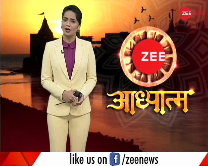 Zee आध्यात्म: छठ पूजा से जुडी खास बातें