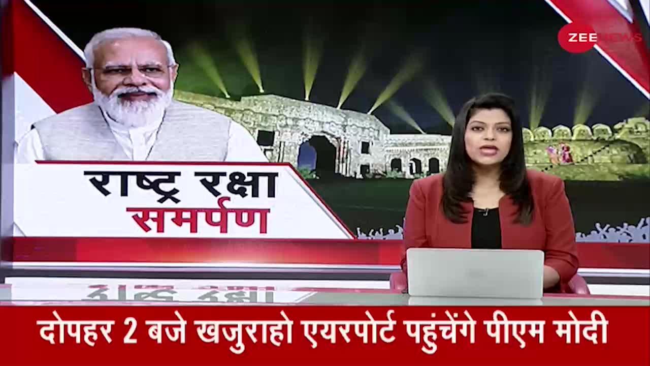 आज Jhansi की रानी को नमन करेंगे प्रधानमंत्री Narendra Modi