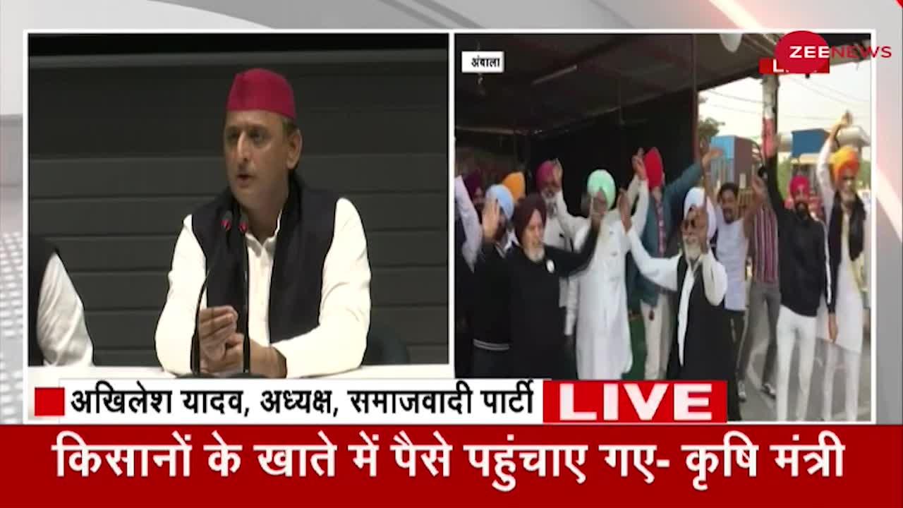 Akhilesh Yadav - काले कानून की वापसी, सरकार के अहंकार की हार है