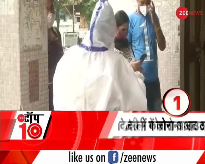 Zee Top 10: अब तक की 10 बड़ी ख़बरें