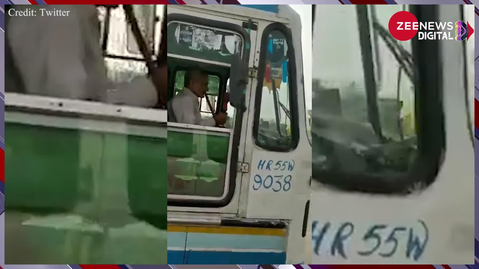 Bus Driver: बस ड्राइवर ने फिर दिखाया कमाल, एक हाथ में हुक्का तो वहीं दूसरे हाथ में स्टीयरिंग लिए चलाई रोजवेज की बस !