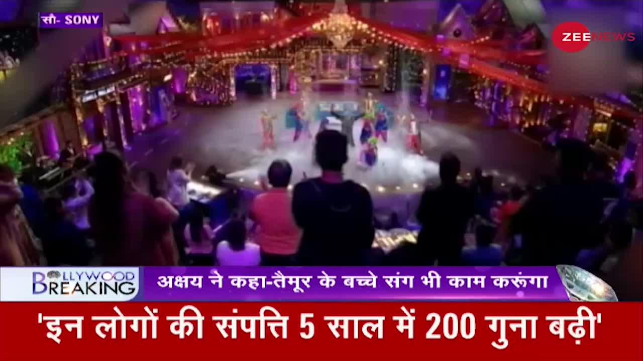 Bollywood Breaking: अक्षय ने कहा, तैमूर के बच्चे संग भी काम करूंगा