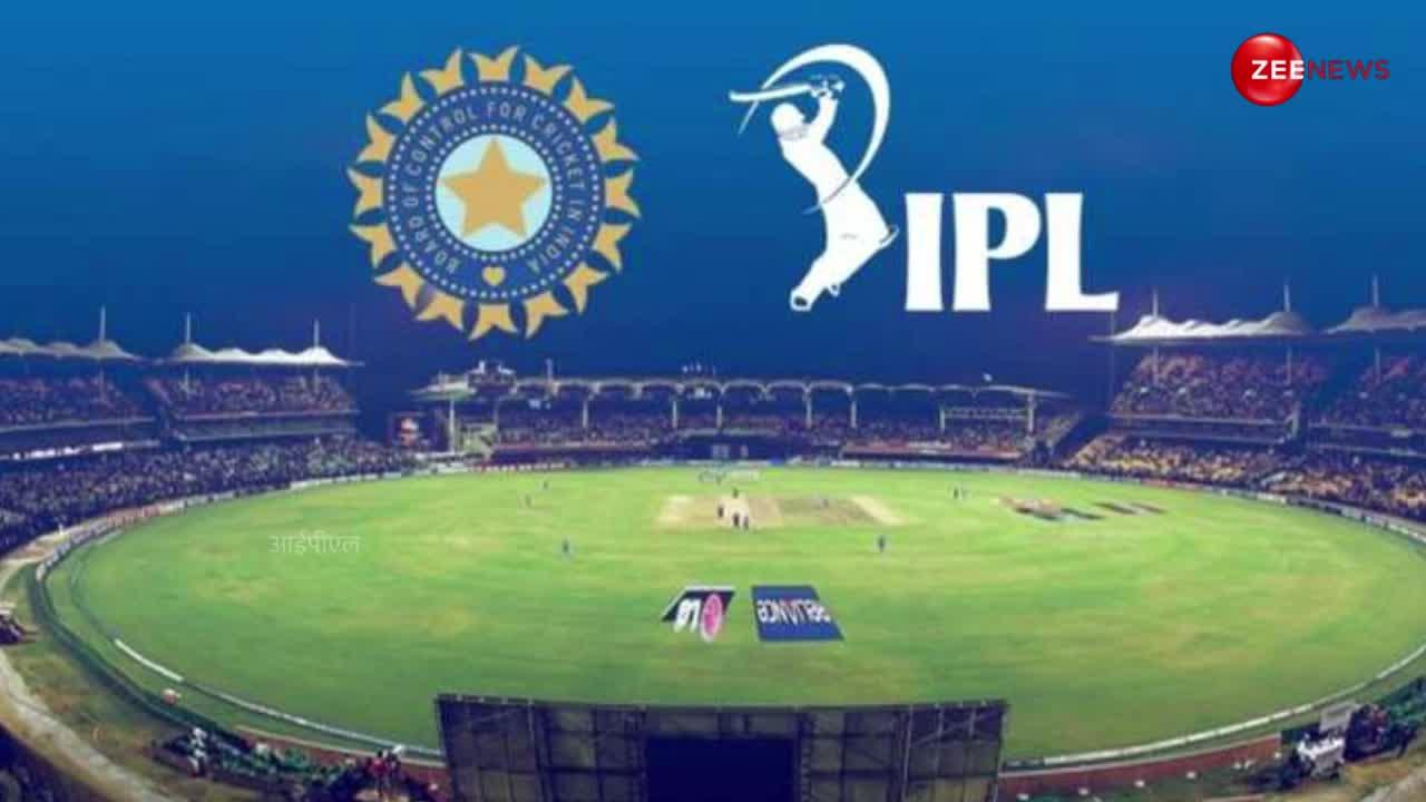 IPL Auction 2024: कौन बनेगा IPL ऑक्शन में सबसे महंगा खिलाड़ी ?