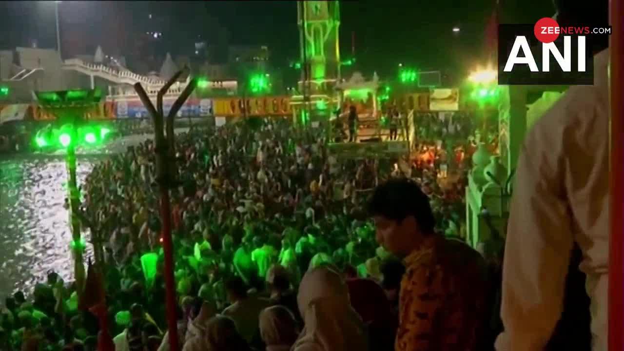 VIDEO : हर की पौड़ी में 'शाही स्नान' के लिए श्रद्धालुओं का जमावड़ा