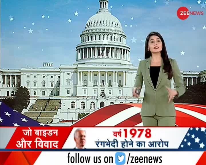 Joe Biden की Cabinet में कौन-कौन है भारतीय?