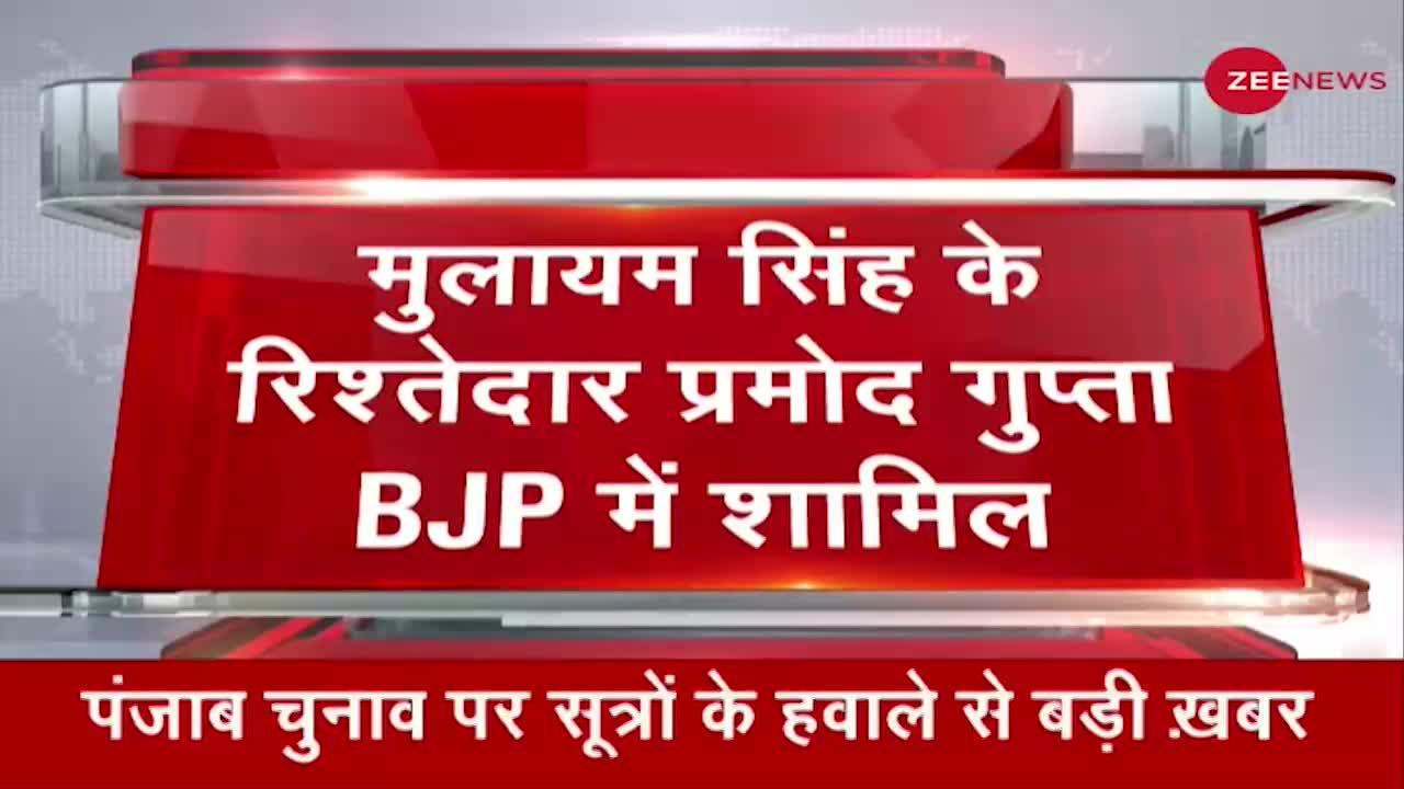 मुलायम परिवार का एक और रिश्तेदार BJP में शामिल, Akhilesh पर लगाया मुलायम को बंधक बनाने का आरोप