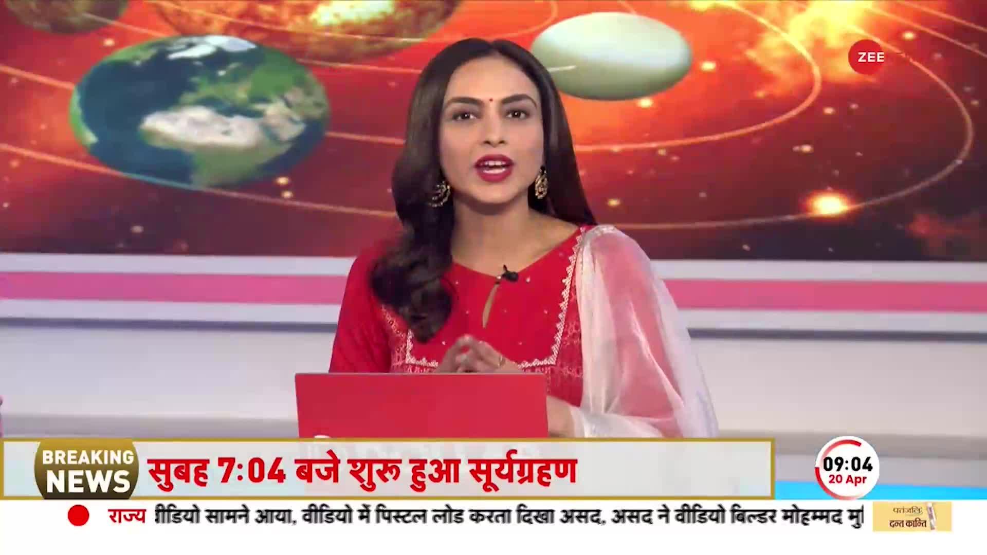 Surya Grahan 2023: Hybrid Solar Eclipse का आम लोगों से लेकर राजनीति पर भी बड़ा असर, जानें क्या मायने?