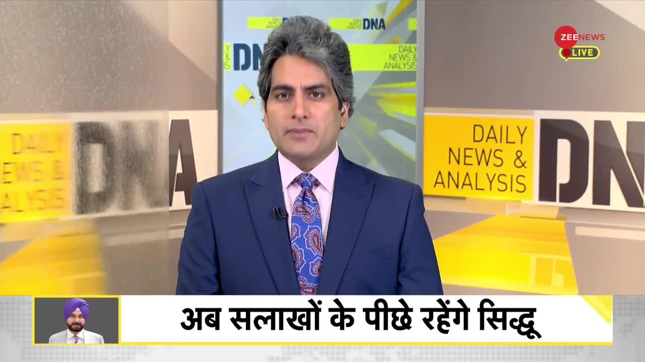 DNA: क्रिकेट से नेता, नेता से कैदी तक सिद्धू यात्रा!