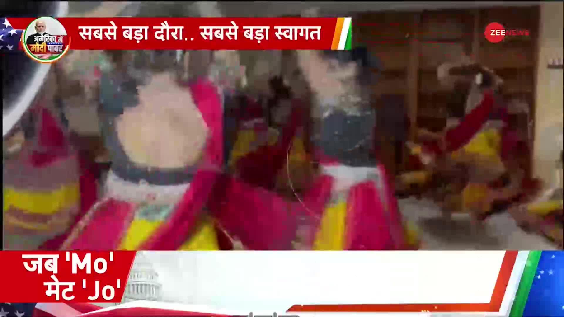 PM Modi US Visit: प्रधानमंत्री के अमेरिका दौरे से पहले भव्य स्वागत की तैयारी, जानें कितना उत्साह?