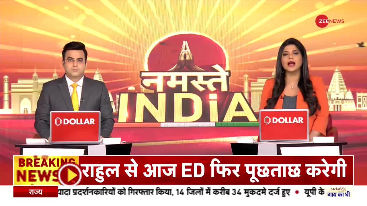 Namaste India: कई राज्यों में आया जानलेवा तूफान, 24 लोगों की मौत