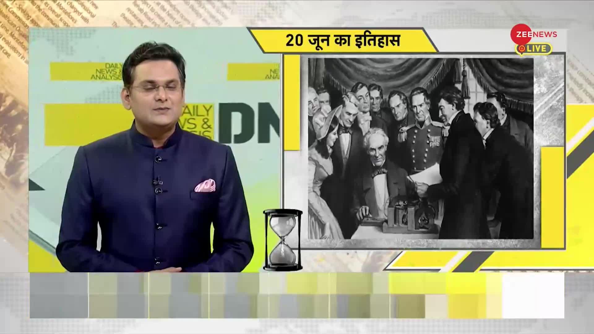 DNA: जब 1840 में Samuel Morse को टेलीग्राफ का पेटेंट मिला था