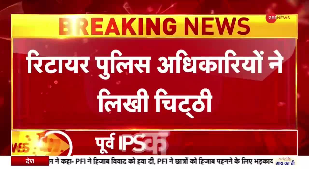 केजरीवाल के खिलाफ राष्ट्रपति को चिट्ठी, पुलिस के अपमान का आरोप