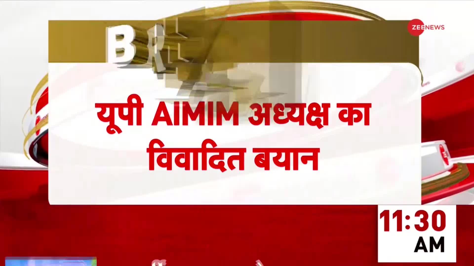 यूपी के AIMIM अध्यक्ष शौकत अली ने दिया भड़काऊ बयान