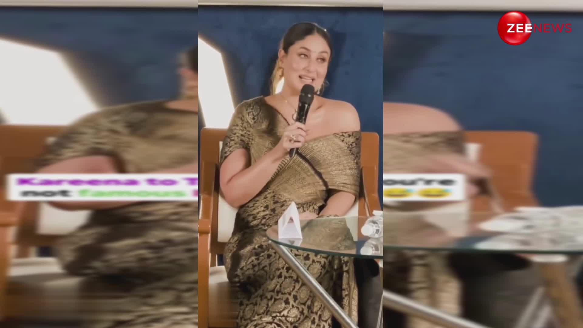 मम्मी क्या मैं फेमस हूं..? Kareena Kapoor से बेटे तैमूर ने पूछा ऐसा सवाल, बेबो का जवाब सुन हैरान रह गए फैंस; VIDEO