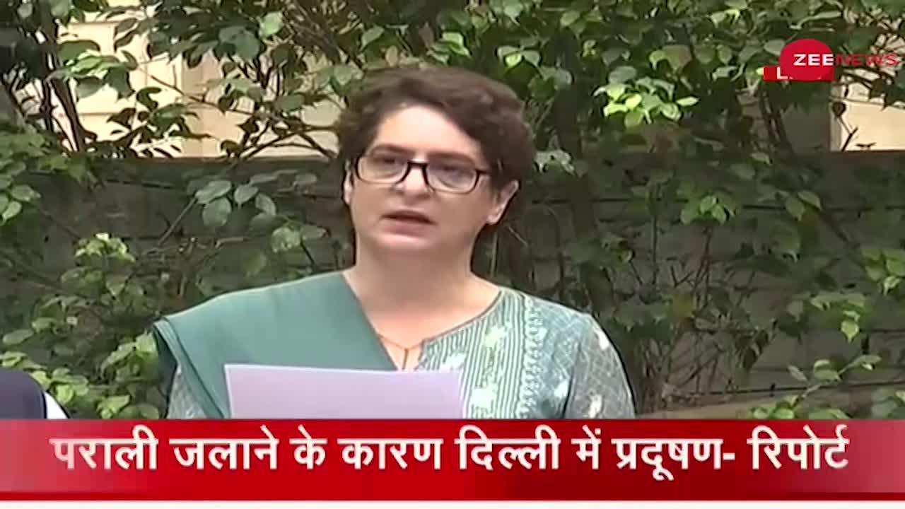 Congress महासचिव Priyanka Gandhi Vadra ने क्या कह दिया?