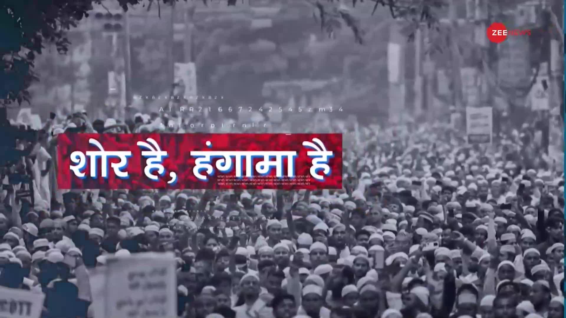 Baat Pate Ki: खरगे के बयान से संसद में क्यों मचा बवाल?