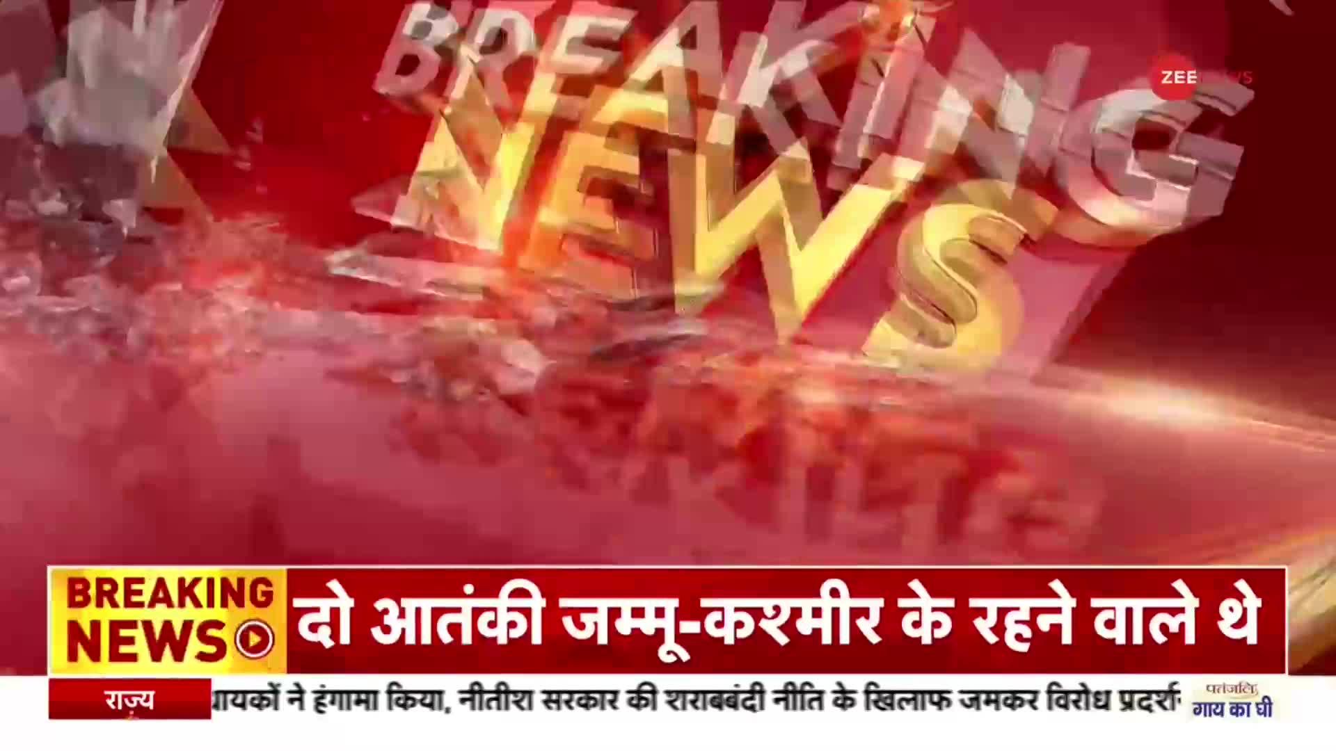 Shopian Encounter: शोपियां के Munjh Marg इलाके में मुठभेड़, सुरक्षाबलों ने 3 आतंकियों को मार गिराया