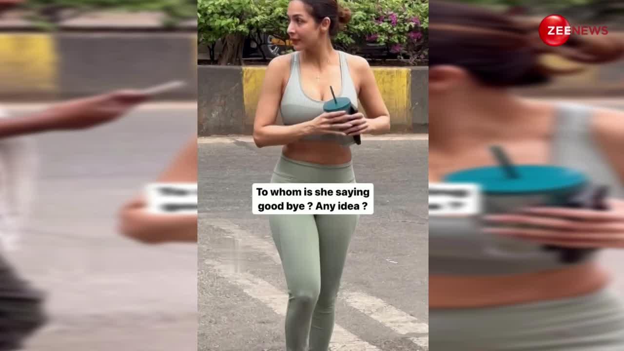 जिम आउटफिट में स्पॉट हुईं Malaika Arora, चेहरे पर ग्लो देख फैंस बोले- काफी यंग दिख रही हैं...