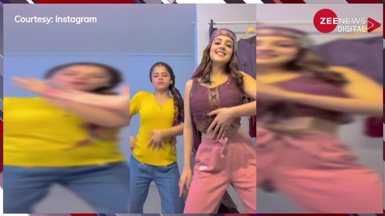 Tunisha Sharma का ये वीडियो देख लोगों को हुआ अफसोस, कहा- ये कितनी प्यारी थी..