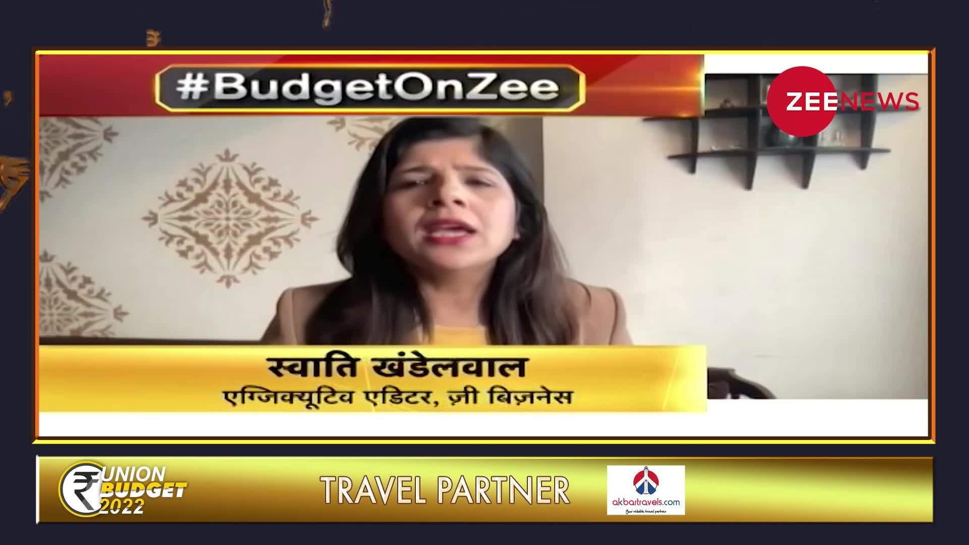 Budget Growth Booster: क्या हैं Real Estate सेक्टर की इस बजट से उम्मीदें ?