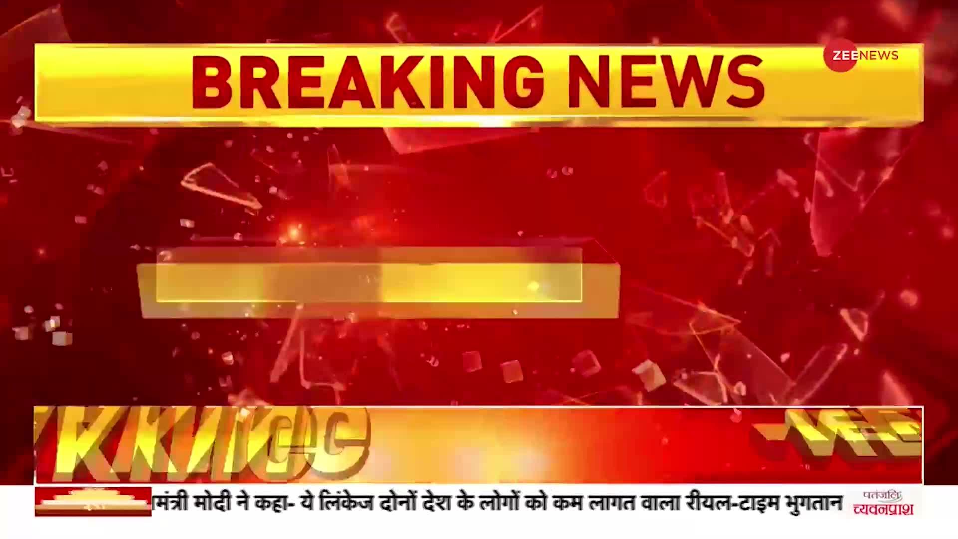 Junaid-Nasir Murder Case: मोनू मानेसर के समर्थन में महापंचायत का आयोजन, CBI जांच की मांग कर रहे लोग