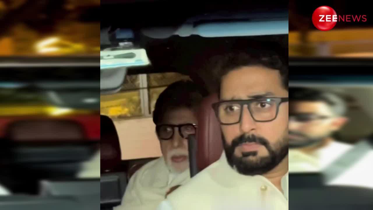 Amitabh Bachchan बेटे-बहू के साथ पहुंचे आदित्य चोपड़ा के घर, Abhishek-Aishwarya को साथ देख फैंस दिया ऐसा रिएक्शन