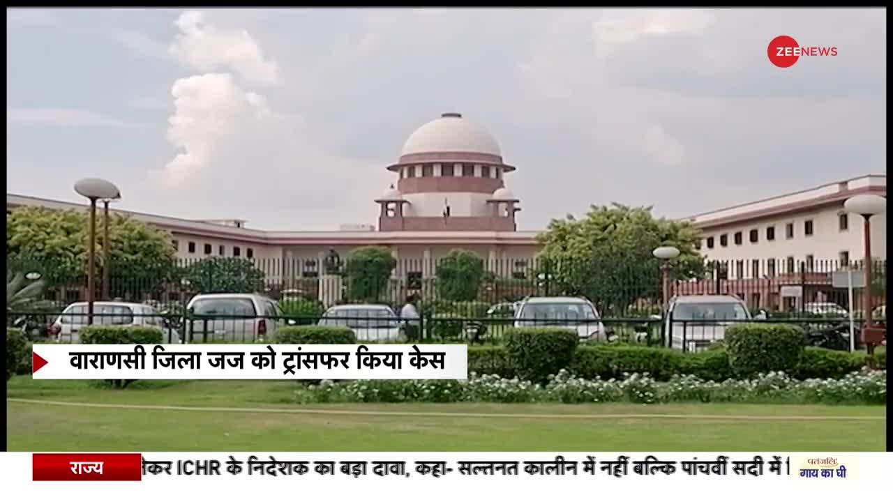 Gyanvapi Case: SC में उठा पूजास्थल एक्ट 1991 का मुद्दा