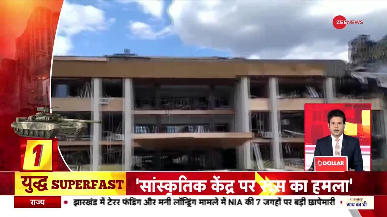 रूस-यूक्रेन युद्ध का 87वां दिन, जेलेंस्की ने शेयर किया वीडियो