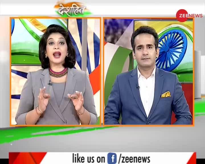 Deshhit: देखिये ख़बरें फटाफट अंदाज़ में, June 21, 2020