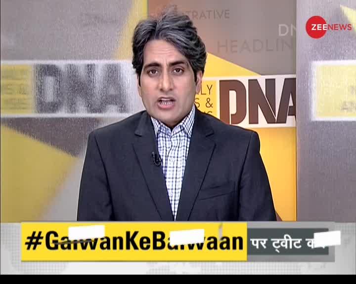 DNA: क्यों Galwan के बलवान हैं चीन की सेना से बेहतर