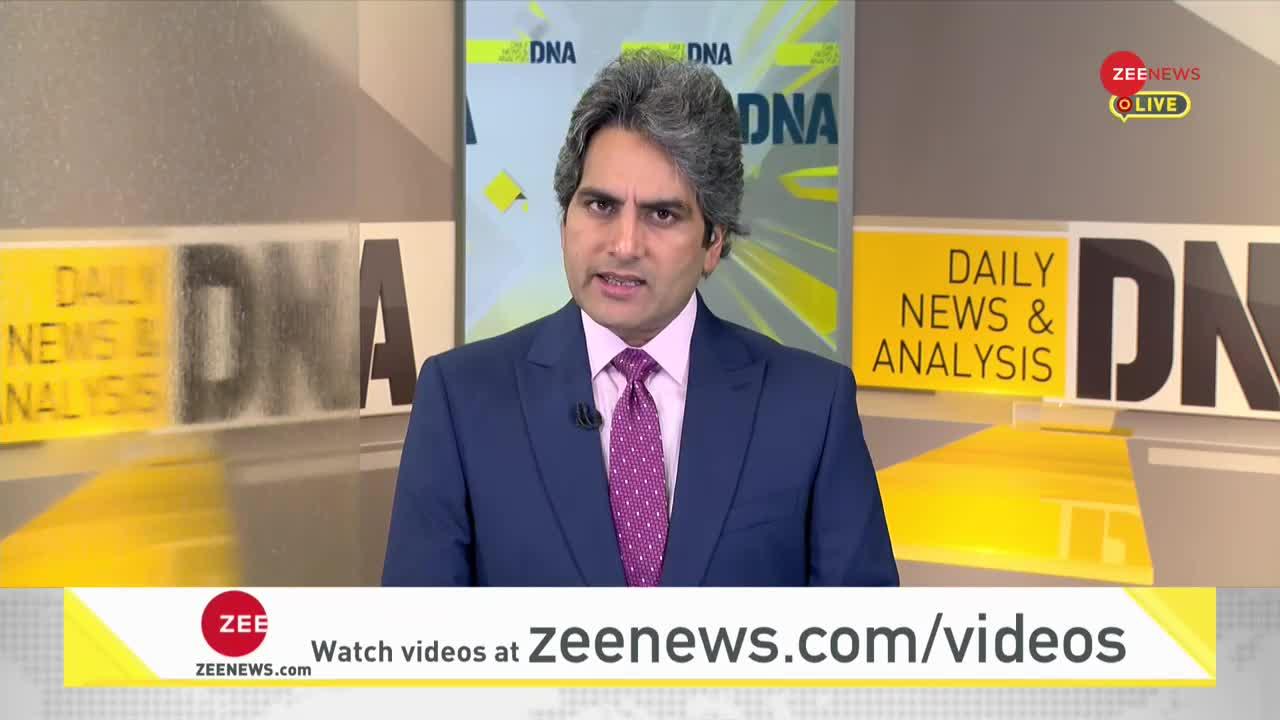 DNA: योग को इस्लाम विरोधी बताने वाले कौन?