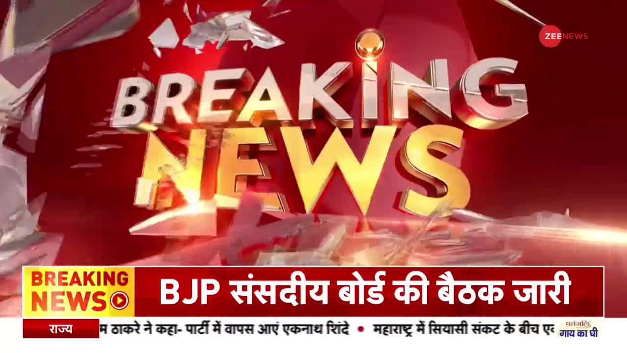 BJP मुख्यालय पहुंचे पीएम नरेन्द्र मोदी