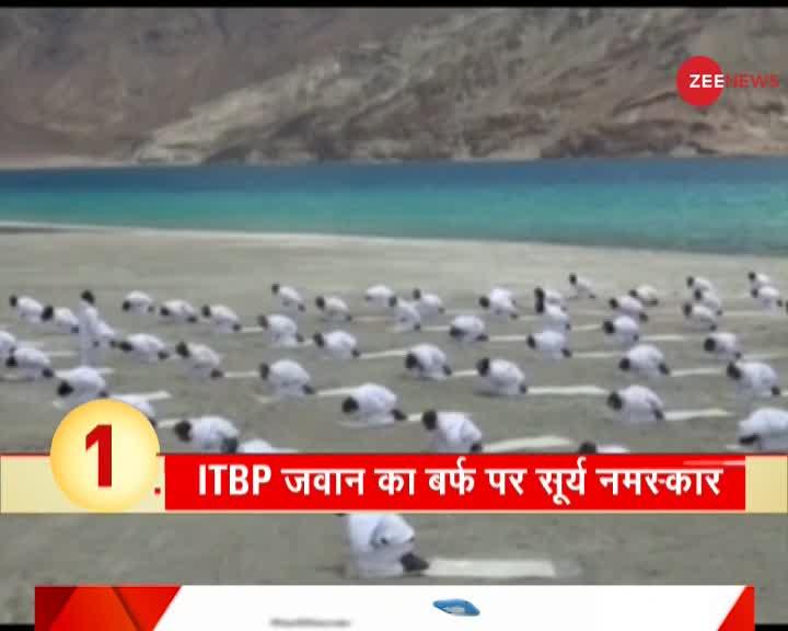 World Yoga Day: योग दिवस की 50 तस्वीरें