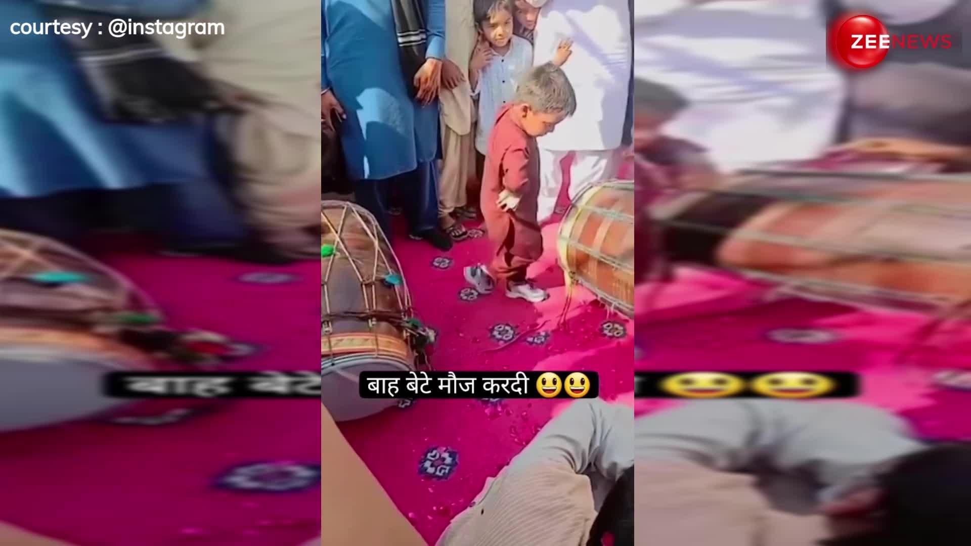 न उम्र की सीमा, न टैलेंट की कमी, बार-बार देखना चाहेंगे इस 4 साल के बच्चे का डांस-video