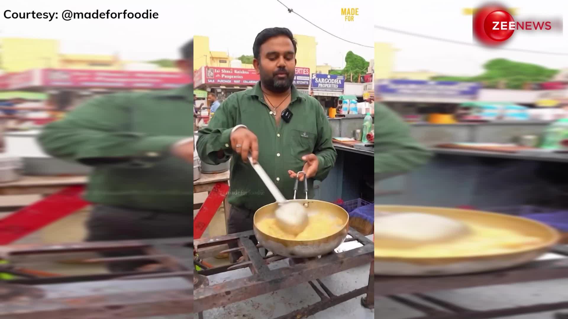 स्टीम, पनीर, फ्राई मोमोज छोड़िए... मार्केट में आ गए Mango Momos, वीडियो देख भड़के लोग, बोले- इससे अच्छा जहर देदो!