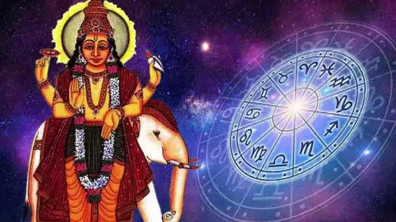 Vakri Guru 2023: वक्री गुरु की चाल, इन 3 राशि वालों को करेगी मालामाल