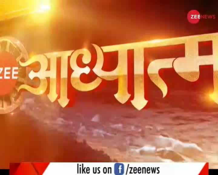 ZEE आध्यात्म : भगवान तिरुपति बालाजी के दर्शन से कीजिए अपने दिन की शुरुआत