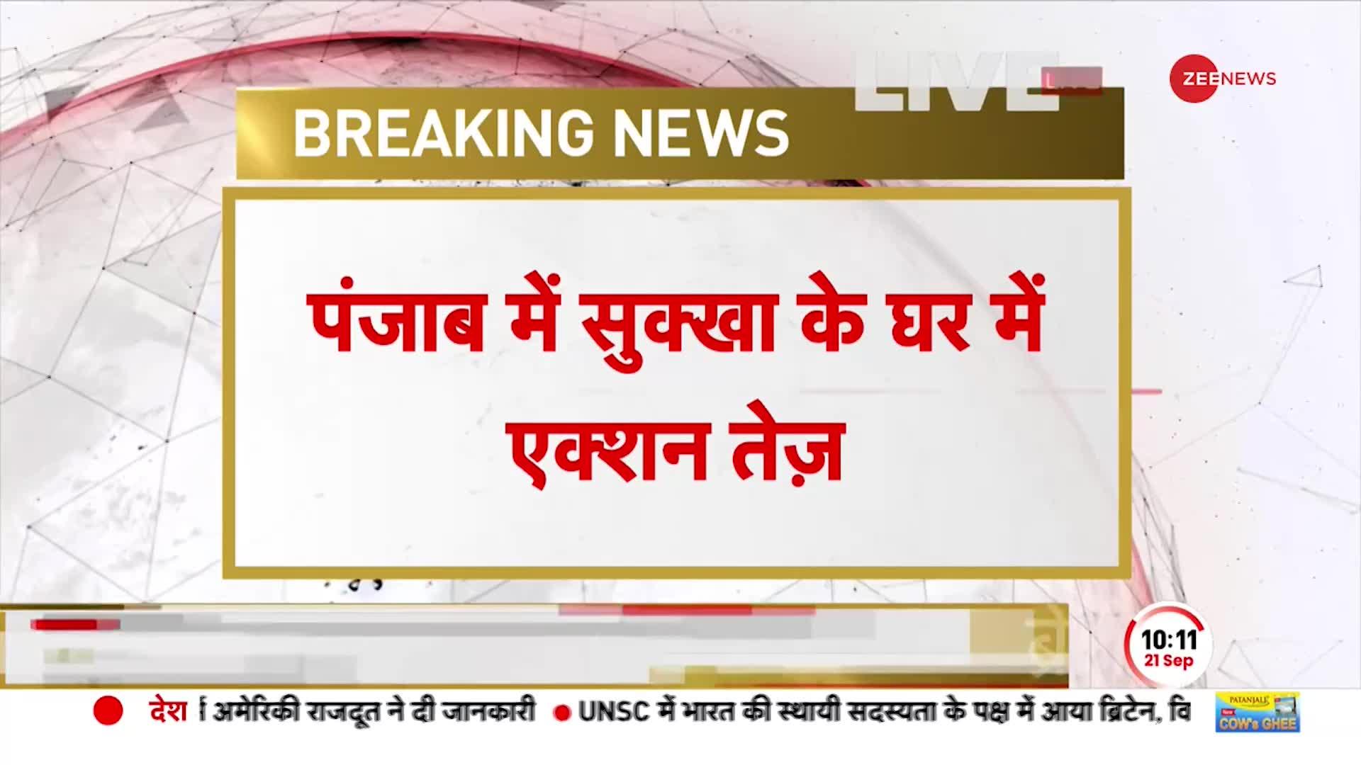 Sukha Duneke killed in Canada: कनाडा में गैंगस्टर सुक्खा की हत्या