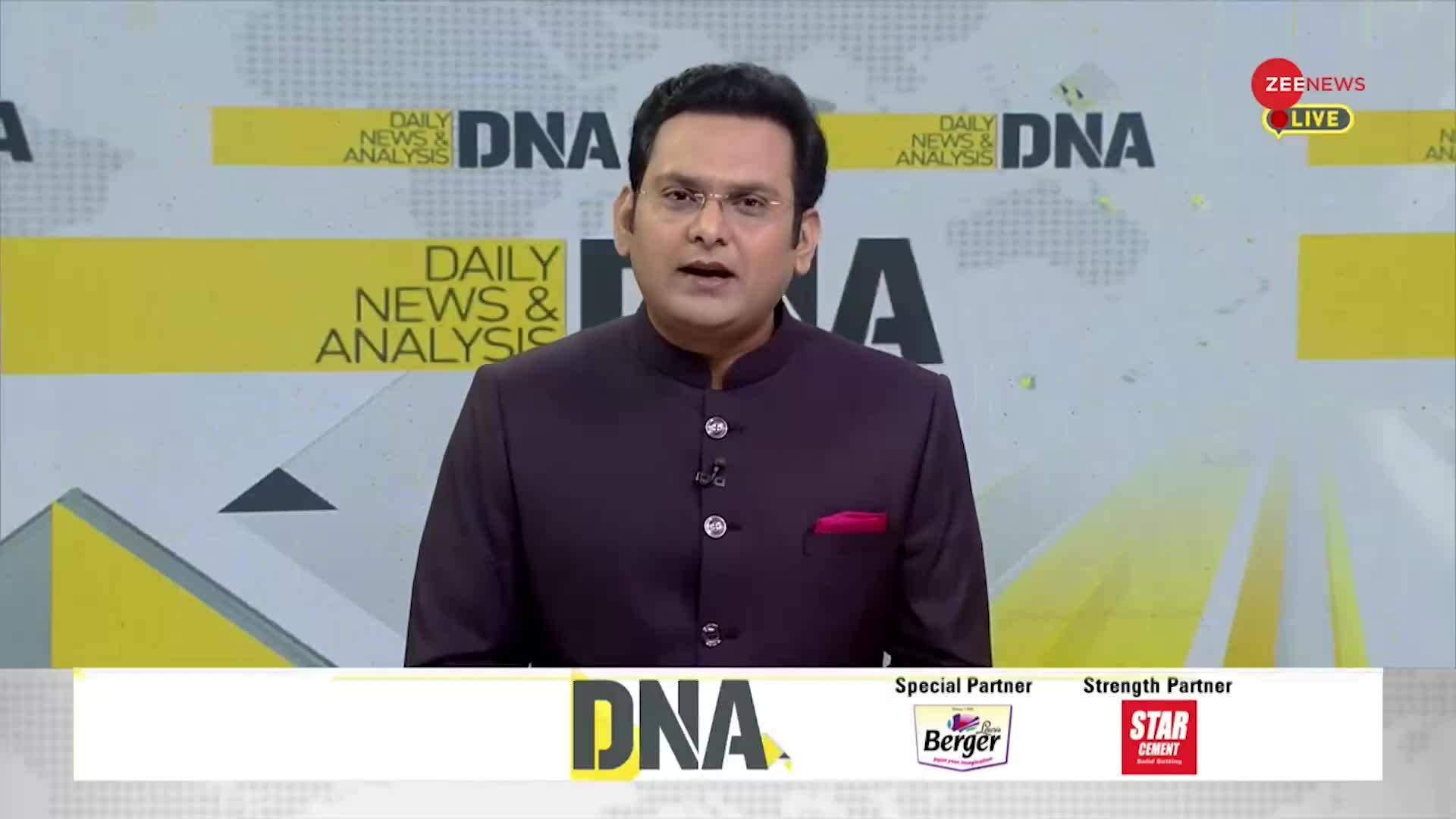 DNA: एक गांव जो मनाता है 'काली दिवाली'