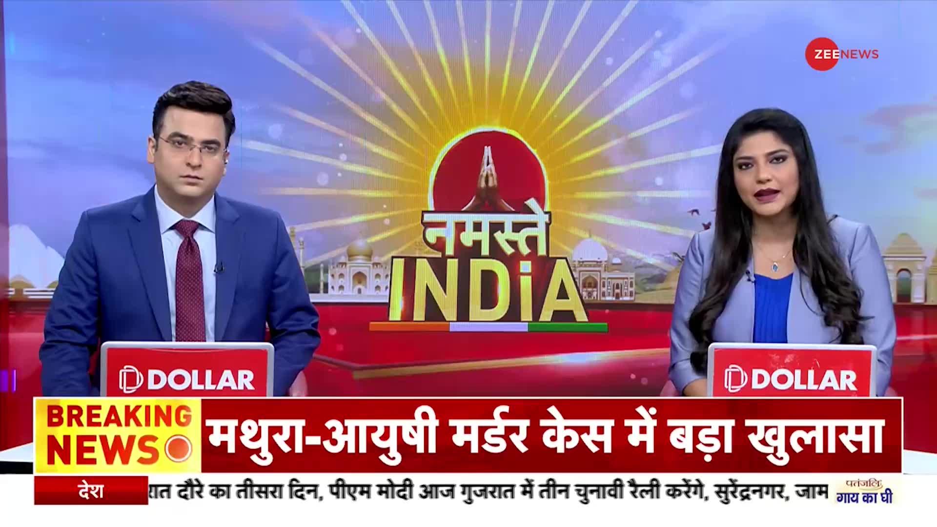 Gujarat Election 2022: गुजरात चुनाव को लेकर रैलियों का दौर शुरू, PM समेत कई बड़े नेता करेंगे प्रचार