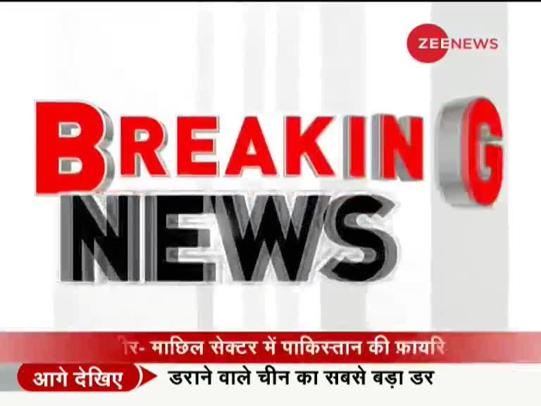 बिहार: विधानसभा चुनाव से पहले RJD को झटका, 5 विधान परिषद सदस्यों ने दिया इस्तीफा