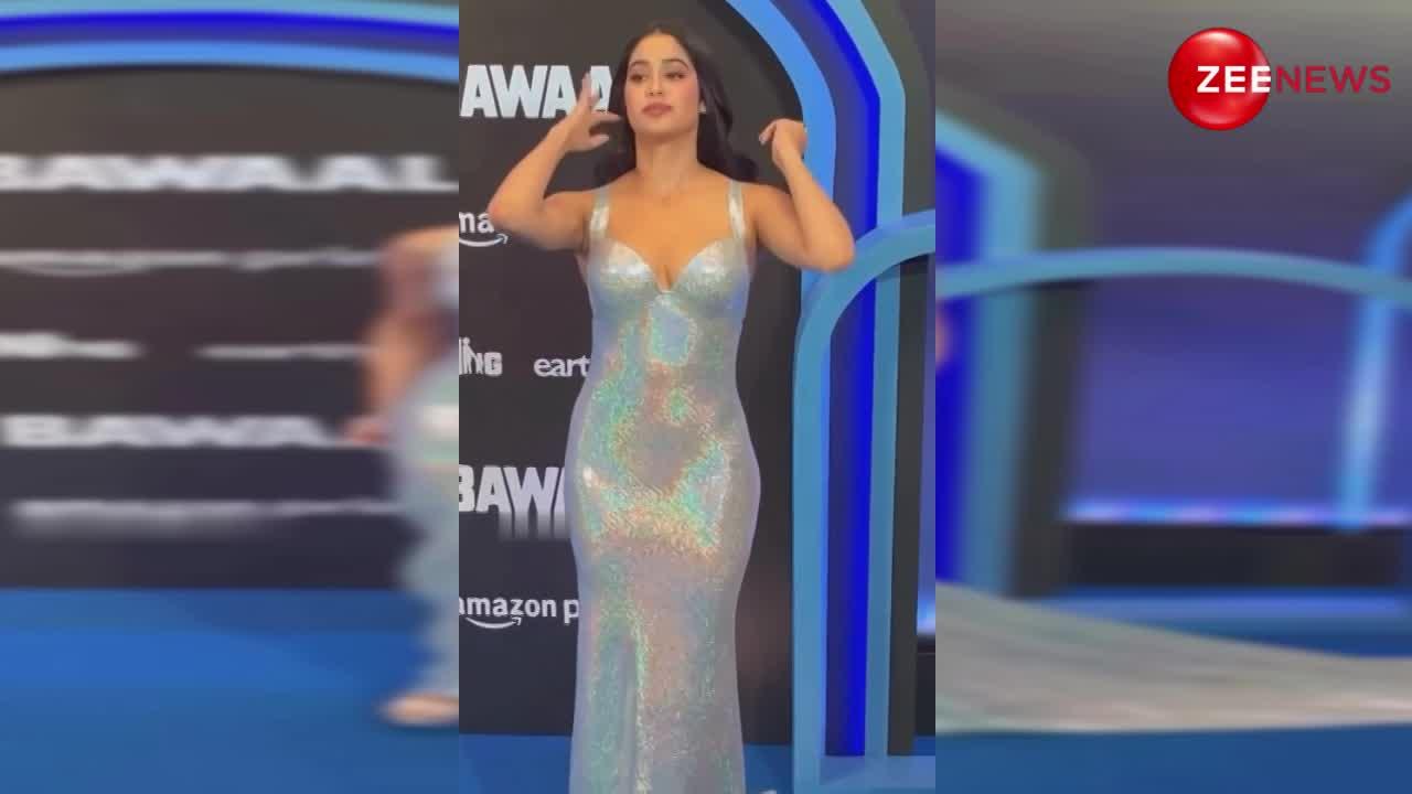 चमचमाते सिल्वर गाउन और बालों में हाथ फहरते हुए Janhvi Kapoor ने बिखेरा हुस्न का जलवा, वीडियो ने मचाया इंटरनेट पर बवाल