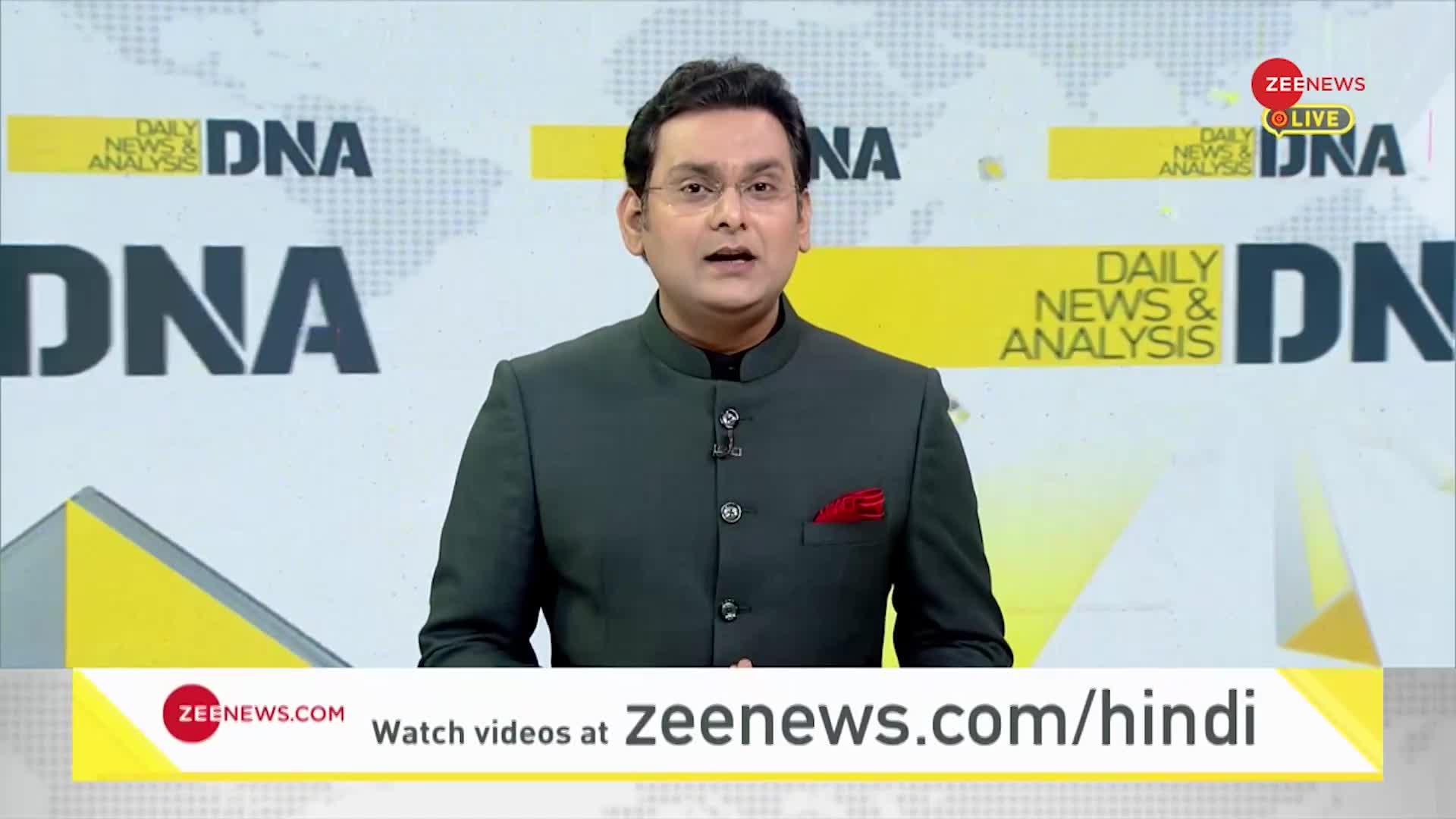 DNA: भारत की विदेश नीति पर कांग्रेस के आरोपों का डीएनए टेस्ट, देखें S Jayshankar का बेबाक बयान