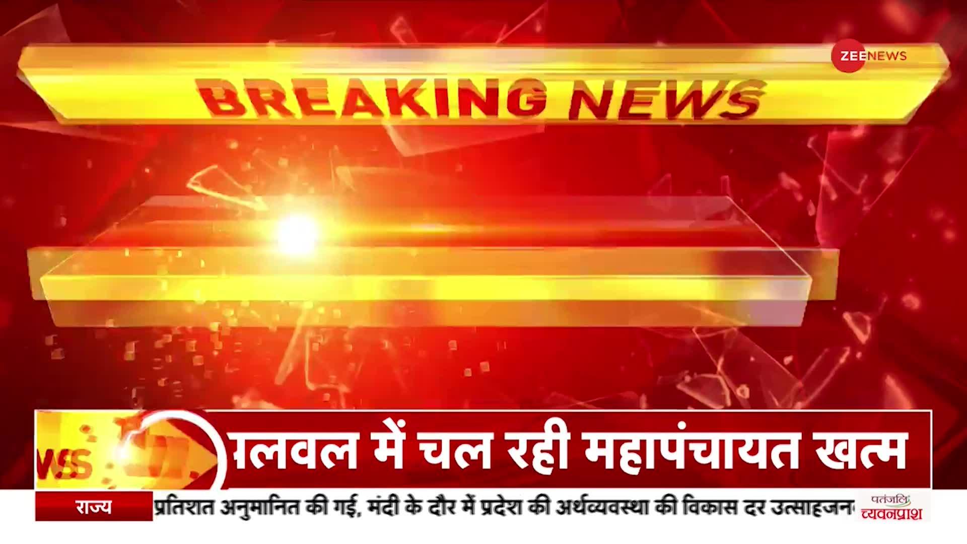 Nagaland में खरगे ने BJP पर बोला हमला, लगाया नागालैंड को लूटने का आरोप