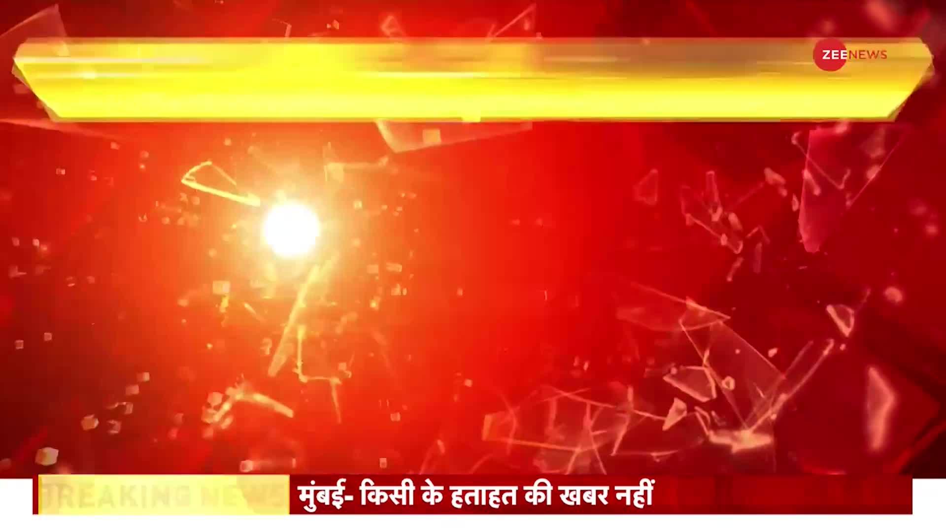 Mumbai: कमला नगर में लगी भीषण आग, 25 से अधिक झोपड़ियां जलकर राख