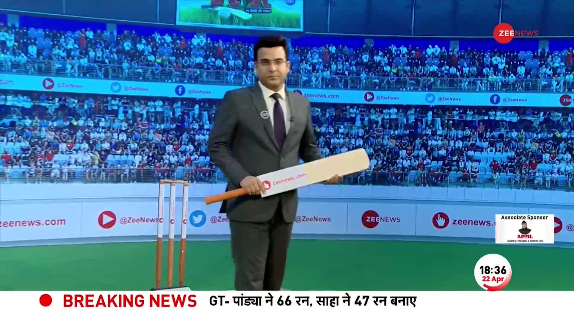 IPL 2023: मैदान में नहीं होगा 'माही-माही' का शोर, MS Dhoni के इस बयान से फैंस हुए परेशान!