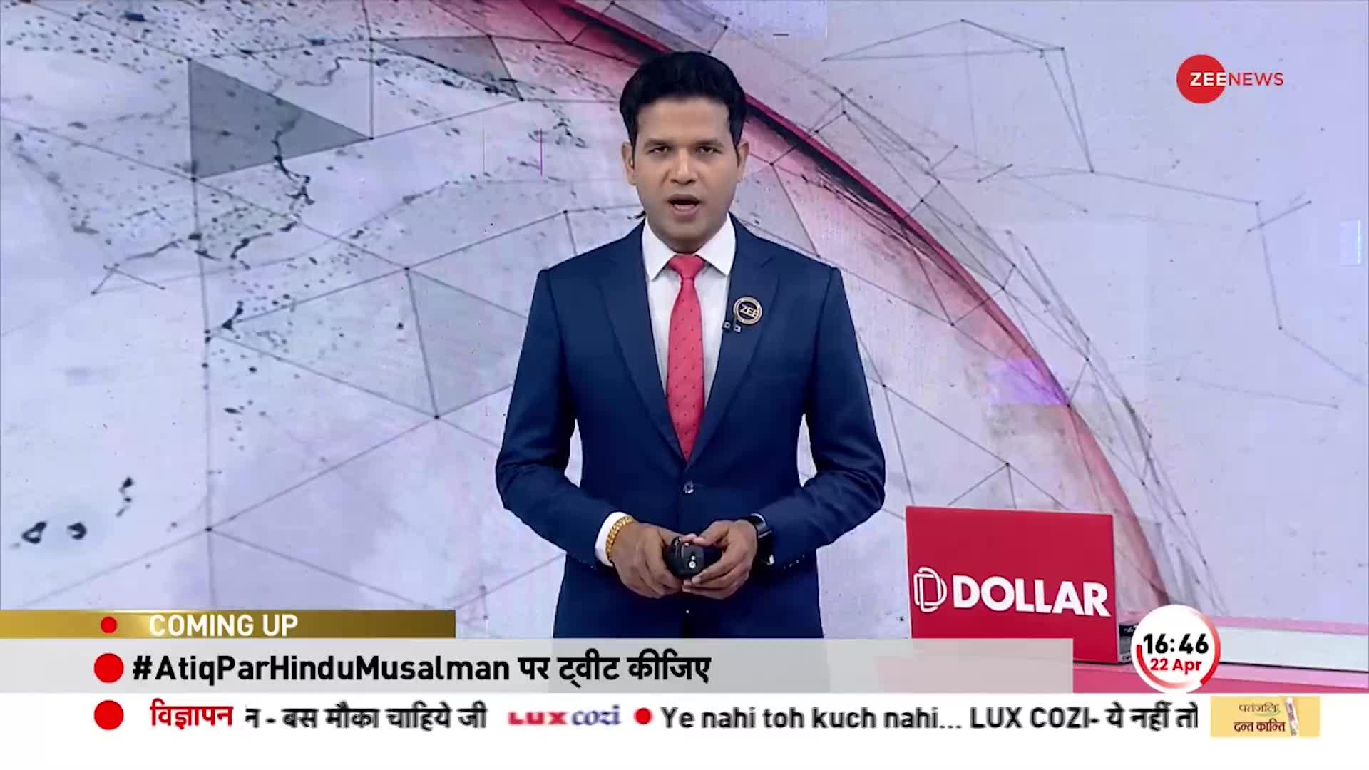 Poonch में शहीद Kulwant Singh के परिवार का रो-रोकर बुरा हाल, गांव में पसरा मातम